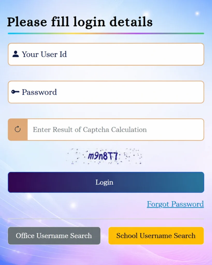 Shala Darpan Shala Darpan
