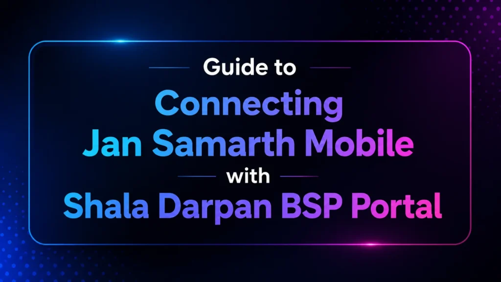 Shala Darpan